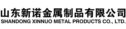 西夏隧道注浆管|西夏钢花管|西夏超前小导管|西夏无缝注浆管|西夏注浆钢花管|西夏中空注浆锚杆|西夏隧道管棚管
