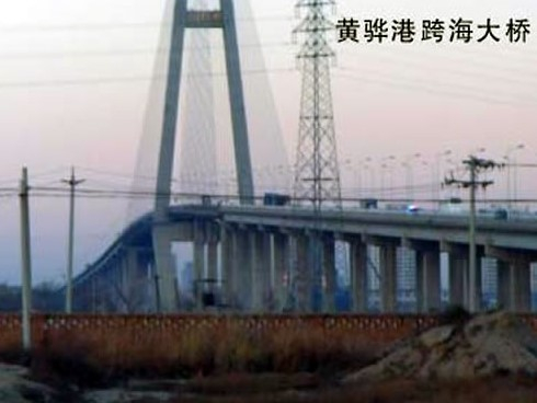 西夏注浆管小导管管棚管应用案例