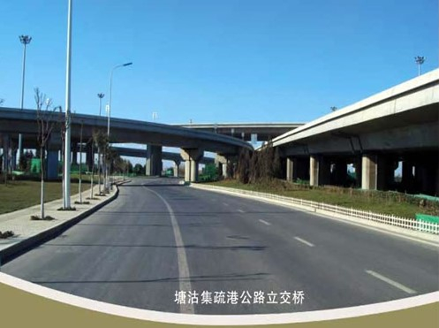 西夏案例展示